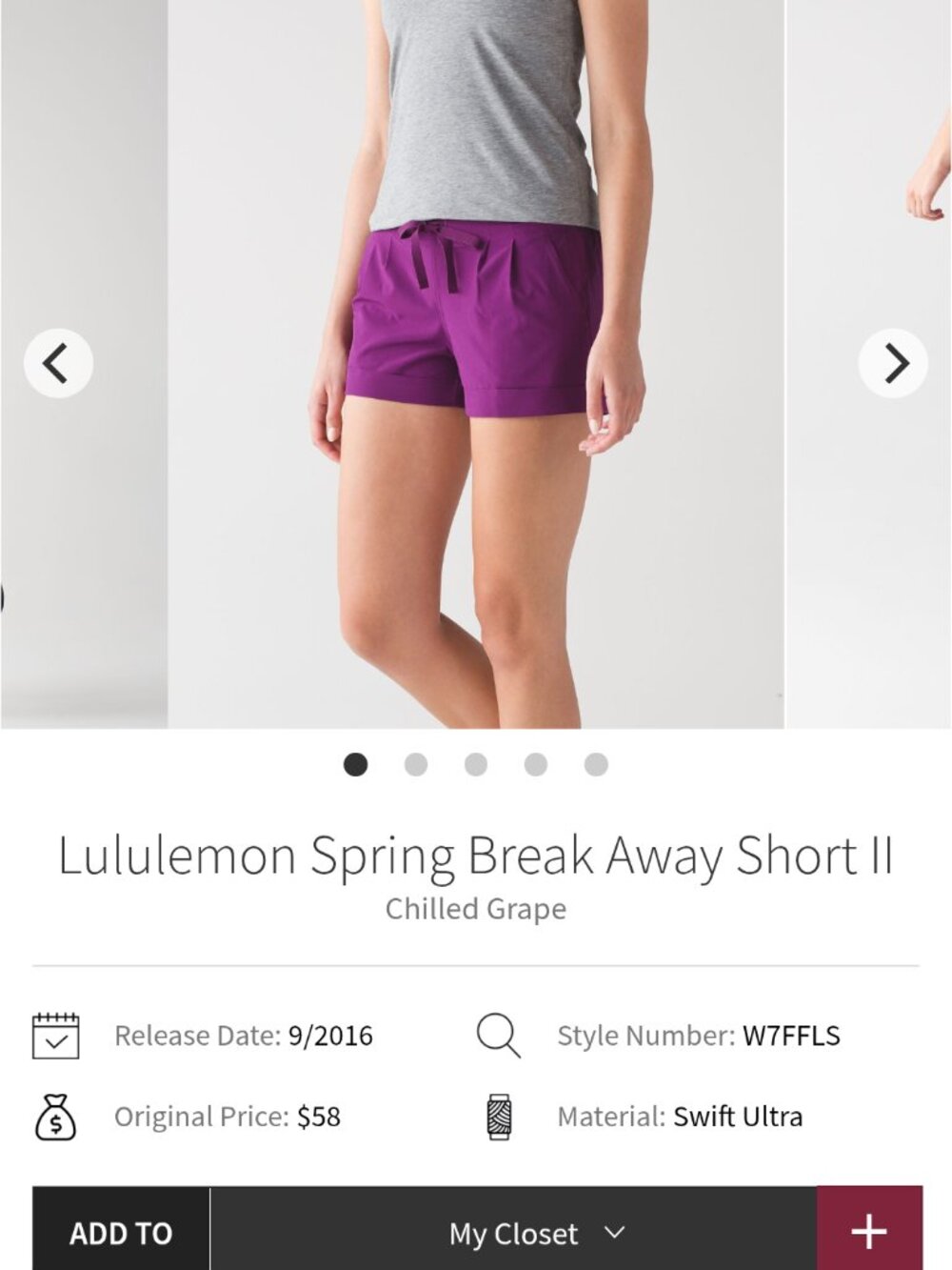 Lululemon Spring break away shorts size 4